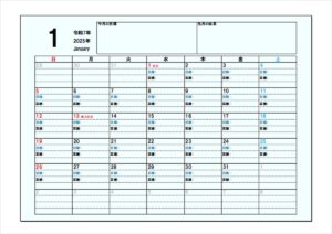 ダイエット用2025年カレンダー（祝日表示）のテンプレート