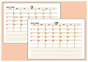 2027年スケジュール帳のテンプレート