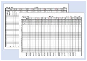 出欠簿Excelテンプレート