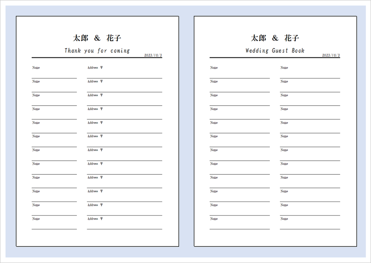 結婚式・披露宴用芳名帳