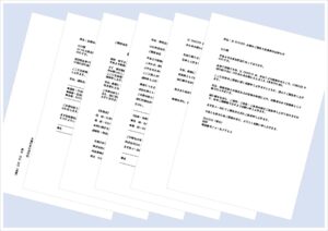 訃報（死亡通知）テンプレート6選【無料Word文書・メール形式】社葬・家族葬文例つき